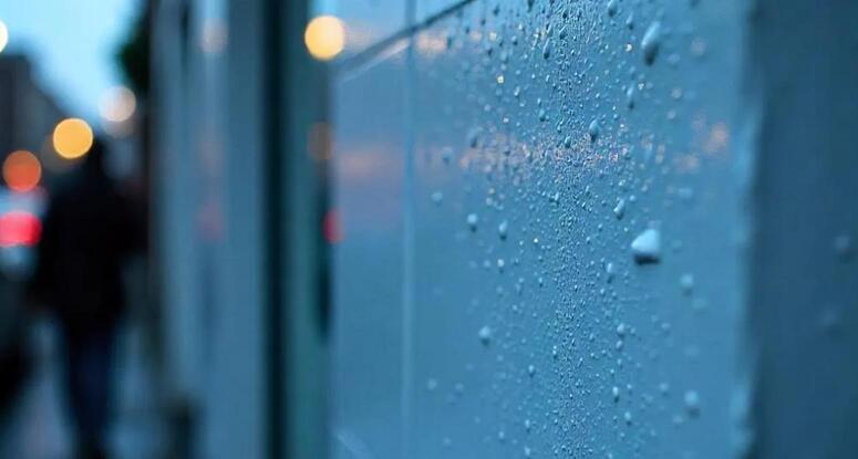 Abschluss & Nachbehandlung